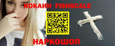 стафф Рузаевка