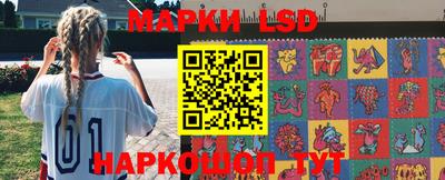 бутик Рыбинск