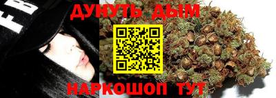стафф Рузаевка