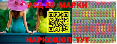 метамфетамин Рязань