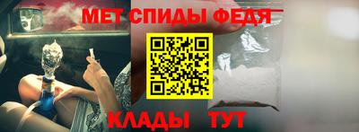 бутик Рыбинск