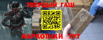 бутик Рыбинск