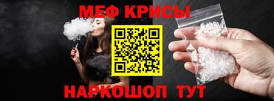 бутик Рыбинск