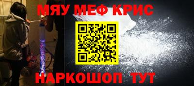 бутик Рыбинск